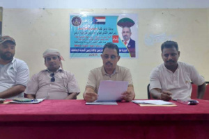 انتقالي سقطرى يدشّن دورة تأهيلية لمدربي الأندية الرياضية بالمحافظة