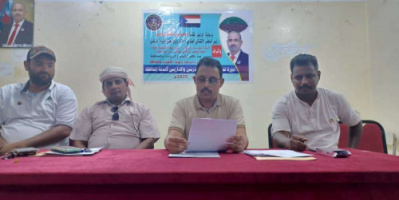 انتقالي سقطرى يدشّن دورة تأهيلية لمدربي الأندية الرياضية بالمحافظة