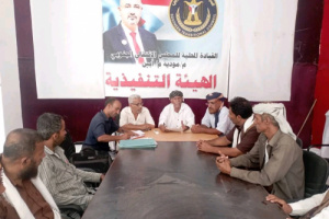 تنفيذية انتقالي مودية تستعرض الأوضاع الراهنة في المديرية