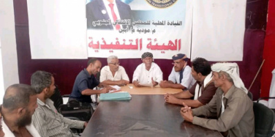 تنفيذية انتقالي مودية تستعرض الأوضاع الراهنة في المديرية