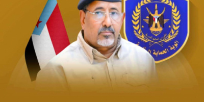 قائد الوية الحماية الرئاسية: ذكرى فك الارتباط جاءت لتؤكد ان شعبنا الجنوبي ماض وبكل عزم لإستعادة دولته