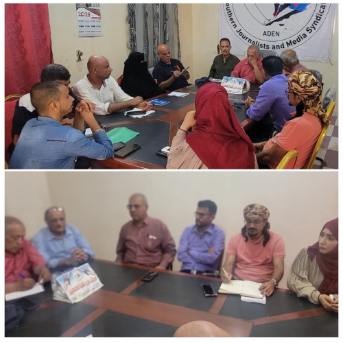 صوت واحد في وجه التحديات