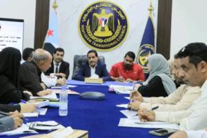 الأمانة العامة تنظم حلقة نقاش عن الحماية القانونية لموظفي القطاع العام والمختلط في عدن