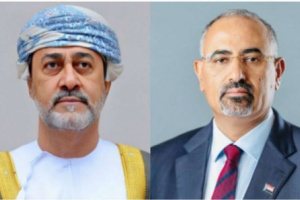 الرئيس الزُبيدي يعزي سلطان عُمان بوفاة خالصة البوسعيدي