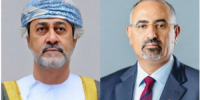 الرئيس الزُبيدي يعزي سلطان عُمان بوفاة خالصة البوسعيدي