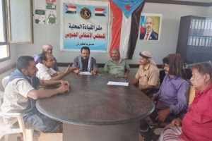 تنفيذية انتقالي كرش تعقد اجتماعها الدوري لشهر مايو
