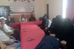 منسقيّة الانتقالي بجامعة أبين تعقد لقاءً تشاوريًا للهيئات التنفيذية للمنسقية بالكليات