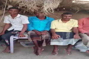 مأساة.. أم ترمي نفسها في البئر بعد أن عجزت عن إعالة أطفالها الأربعة من ذوي الإعاقة