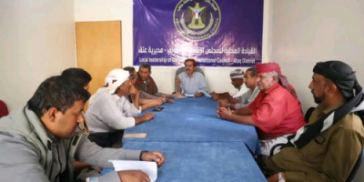 تنفيذية انتقالي عتق تعقد اجتماعها الدوري لشهر مايو