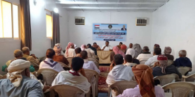 القيادة المحلية لانتقالي القطن تعقد اجتماعها الموسع للفصل الأول من العام الجاري