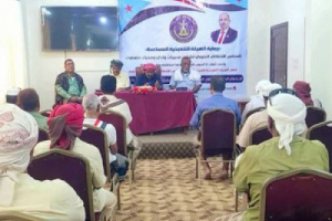 رغم شح الإمكانيات.. انتقالي تريم يستعرض جهوده الخدمية في المديرية
