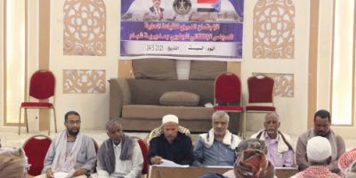 القيادة المحلية لانتقالي شبام تعقد اجتماعها الموسع لمراجعة أداء الفصل الأول من عام 2025م
