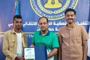 منتدى حجر يُكرم منسقية انتقالي جامعة حضرموت لجهودها المتفانية في خدمة الطلاب الجامعيين