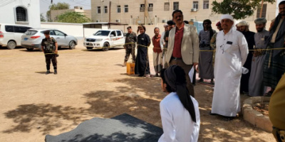 النيابة العامة تنفذ حكم القصاص بحق المدان ناصر الكلدي في سيئون
