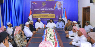 انتقالي وادي حضرموت يعقد لقاءً موسعًا بخطباء وأئمة المساجد