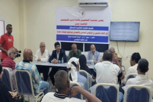 نقابة الصحفيين الجنوبيين بعدن تناقش دور الإعلام الجنوبي في مواجهة الحملات المعادية
