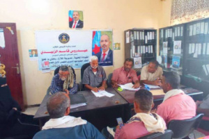 تنفيذية انتقالي الملاح تعقد اجتماعها الدوري لشهر مايو