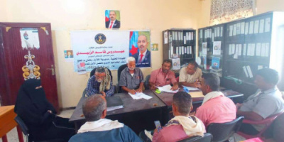 تنفيذية انتقالي الملاح تعقد اجتماعها الدوري لشهر مايو