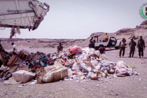 نيابة اموال لحج تتلف كمية كبيرة من الأدوية المهربة المضبوطة في نقاط حزام طوق عدن