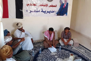 تنفيذية انتقالي منعر تعقد اجتماعها الدوري لشهر مايو