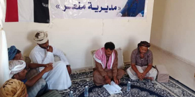 تنفيذية انتقالي منعر تعقد اجتماعها الدوري لشهر مايو