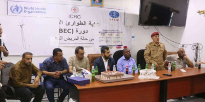 رئيس انتقالي الضالع يشهد ختام دورة التخدير في مستشفى الشيخ زايد ويكرم الدكتور أحمد سلمان