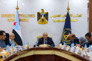 الجمعية الوطنية تؤكد تأييدها للقرارات الصادرة عن الاجتماع القيادي للمجلس