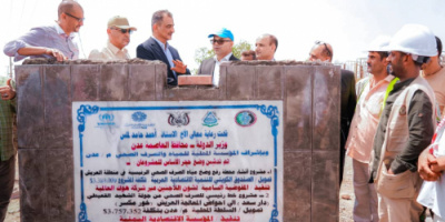 لملس والسيد نصري يضعان حجر الأساس لمشروع محطة ضخ الصرف الصحي بالعريش