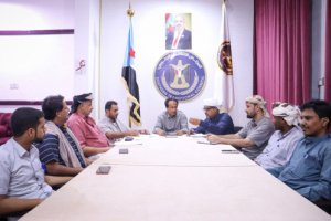 تنفيذية انتقالي المهرة تعقد اجتماعها الدوري الثاني لشهر مايو وتناقش مستجدات الأوضاع في المحافظة