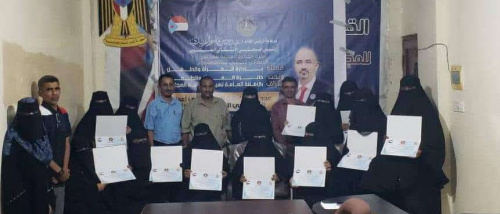 انتقالي لحج يكرم عددًا من العاملات المتميزات في القطاع العام بالمحافظة