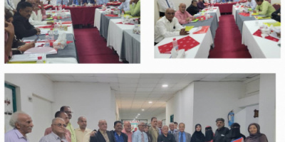 مخرجات وتوصيات مهمة لندوة فريق الحوار الوطني الجنوبي عن دور الثقافة في تجذير وتعزيز الهويّة الوطنية الجنوبية في المجتمع
