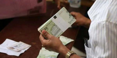 تدشين صرف مرتبات منتسبي وزارة الداخلية لشهر أبريل