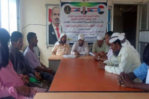 انتقالي زنجبار ينظم محاضرة عن الوسطية ونبذ التطرف