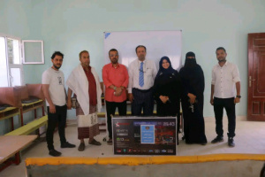 الأمانة العامة تختتم برنامج رفد مدارس الثانوية بالوسائل التعليمية الحديثة في العاصمة عدن