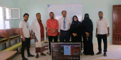 الأمانة العامة تختتم برنامج رفد مدارس الثانوية بالوسائل التعليمية الحديثة في العاصمة عدن