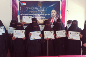 انتقالي أبين يكرم عدداً من عاملات النظافة بالقطاع الحكومي بمديريتي زنجبار وخنفر