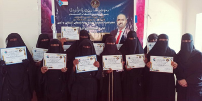 انتقالي أبين يكرم عدداً من عاملات النظافة بالقطاع الحكومي بمديريتي زنجبار وخنفر