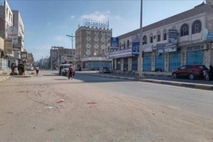 جريمة مروعة .. مقتل امرأة على يد زوجها إثر خلاف على كسوة العيد