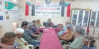تنفيذية انتقالي الضليعة تناقش الأوضاع الاقتصادية والخدمية بالمديرية