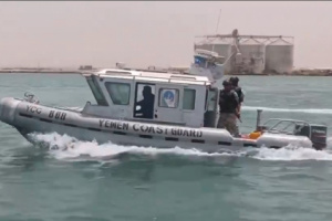 خفر السواحل بعدن تحذر المواطنين من السباحة والاقتراب من البحر خلال الفترة القادمة 