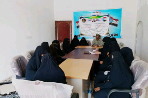 انتقالي أحور ينظم ورشة عمل للكوادر النسائية في اللجان المحلية بمراكز المديرية