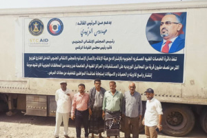 رفد المستشفيات والمراكز الطبية بمحافظة أبين بكميات من المحاليل الوريدية