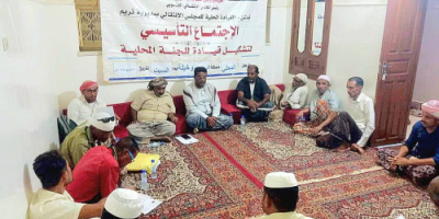 رئيس انتقالي تريم يصدر قراراً بتشكيل قيادة للجنة المحلية بمركز الرضيمة وخيلة