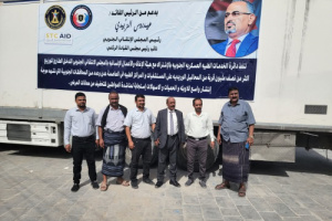 رفد المستشفيات والمراكز الطبية في شبوة بكميات من المحاليل الوريدية
