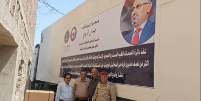 بدعم الرئيس الزُبيدي .. تدشين توزيع محاليل وريدية للقطاع الصحي بالضالع