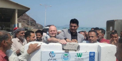 وضع حجر أساس مشروع تأهيل مركز الإنزال السمكي في فقم بالبريقة