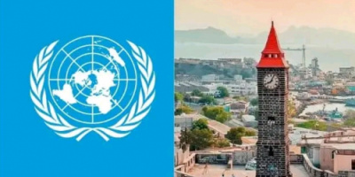 40 منظمة في العاصمة عدن تناشد مجلس الأمن الدولي والأمم المتحدة للتدخل لوقف تدهور الأوضاع