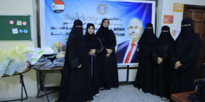 الأمانة العامة توزع كسوة العيد للأطفال الأيتام في العاصمة عدن