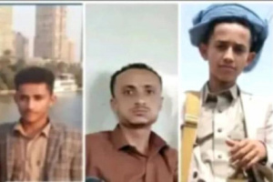 بئر ماء تقتل 3 شباب من أسرة واحدة في إب