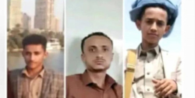 بئر ماء تقتل 3 شباب من أسرة واحدة في إب